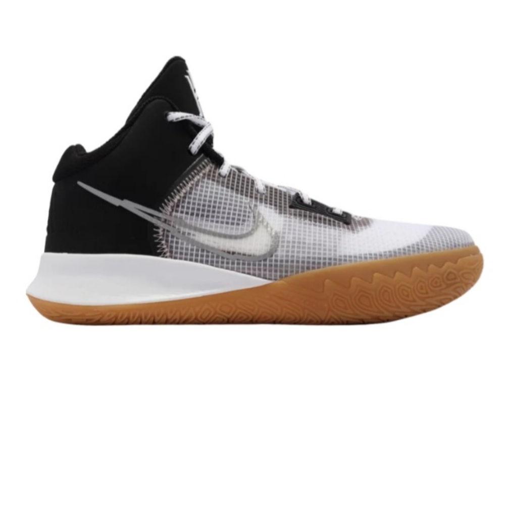 Nike Kyrie Flytrap IV basketball shoes
